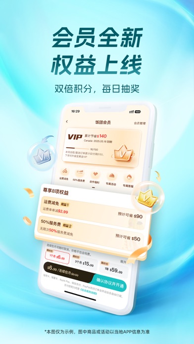 <?=$ecms_gr[title]?>