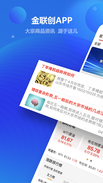 <?=$ecms_gr[title]?>