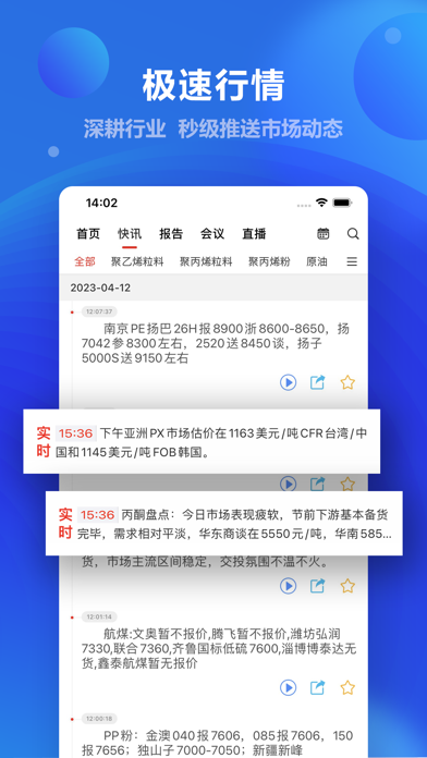 <?=$ecms_gr[title]?>