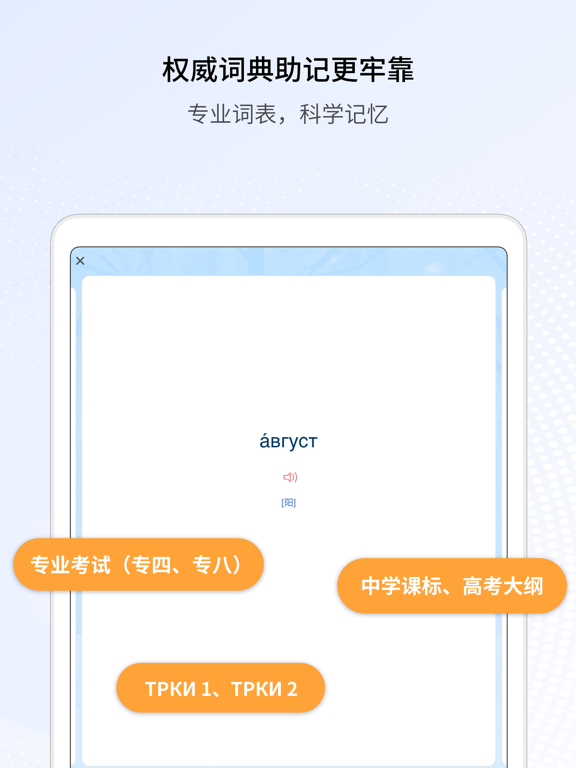 <?=$ecms_gr[title]?>