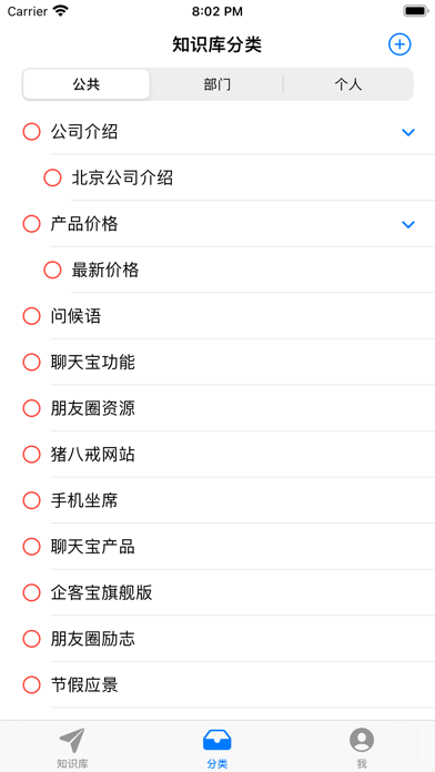 <?=$ecms_gr[title]?>