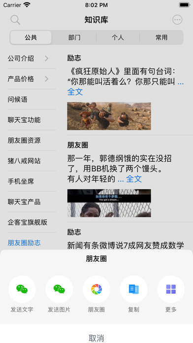 <?=$ecms_gr[title]?>