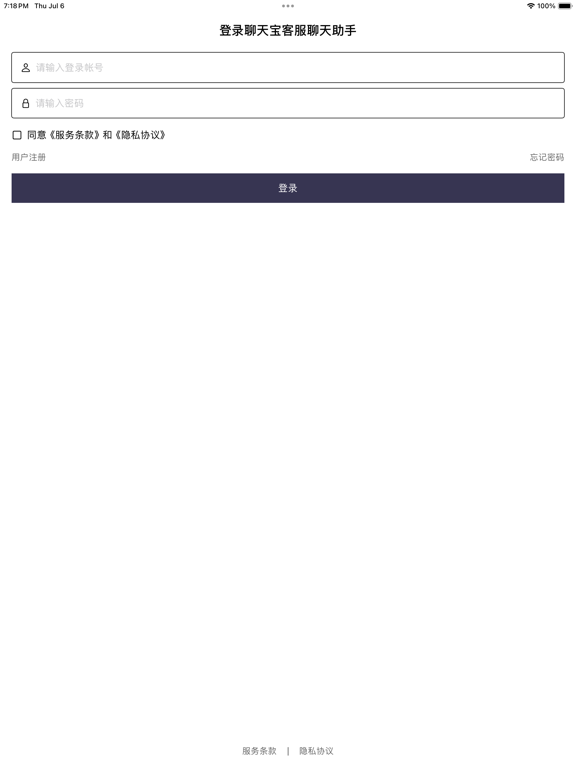 <?=$ecms_gr[title]?>