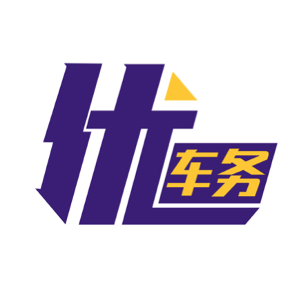 优车务APP下载v3.2.3 安卓版