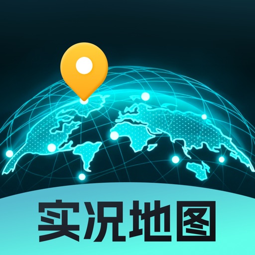 北况实景地图-AR实景精准卫星实况导航