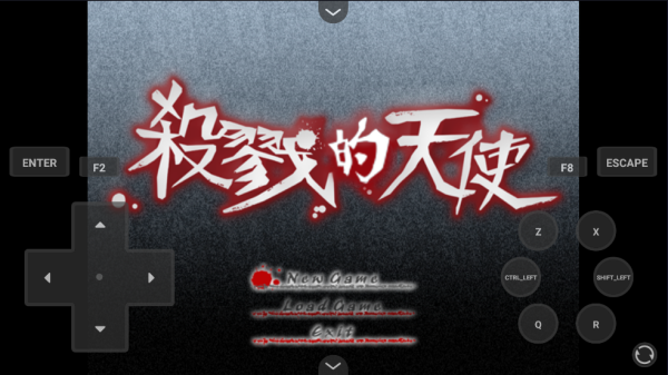 杀戮天使1手游
