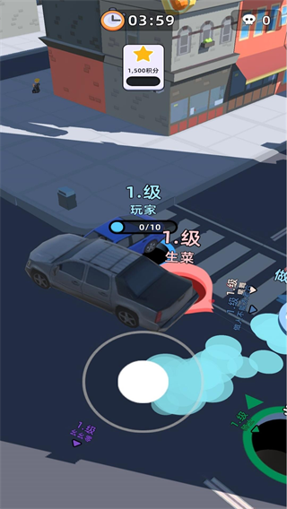 宇宙黑洞大胃王游戏 宇宙黑洞大胃王游戏