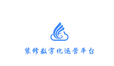 智装天下pro官方下载最新版本