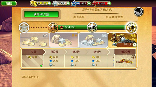 <?=$ecms_gr[title]?>