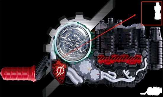 假面骑士创骑驱动器模拟器