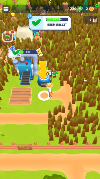 农场主快开荒小游戏 农场主快开荒小游戏