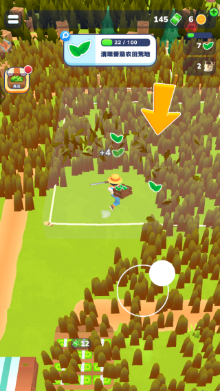 农场主快开荒小游戏 农场主快开荒小游戏