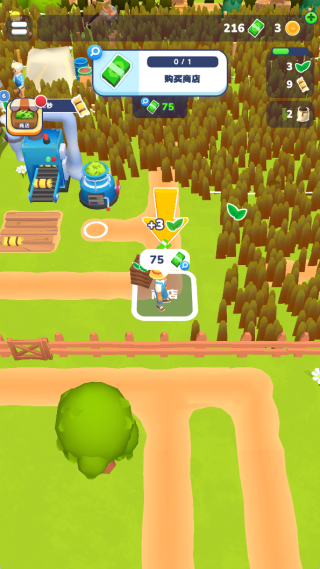 农场主快开荒小游戏 农场主快开荒小游戏
