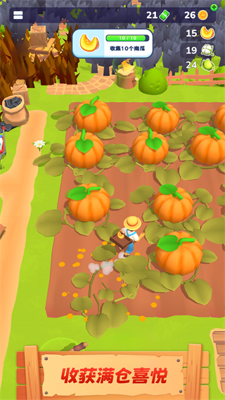 农场主快开荒小游戏 农场主快开荒小游戏