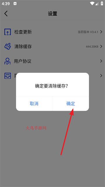 大海视频官方版 大海视频官方版