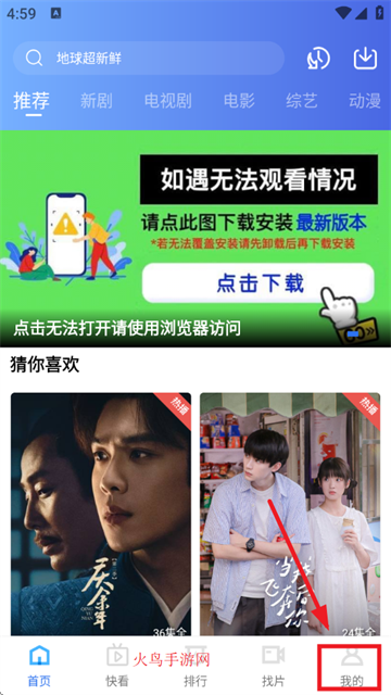 翡翠视频官方正版 翡翠视频官方正版