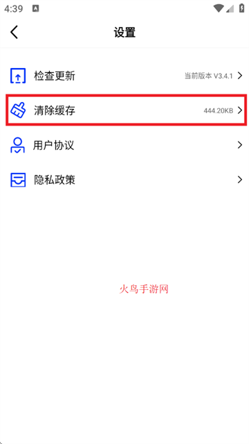 大海视频官方版 大海视频官方版