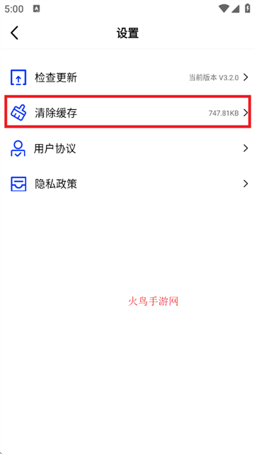 翡翠视频官方正版 翡翠视频官方正版