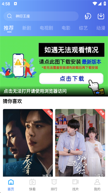 翡翠视频官方正版 翡翠视频官方正版