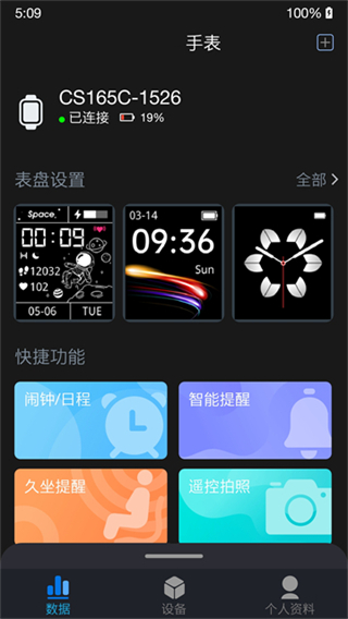 <?=$ecms_gr[title]?>