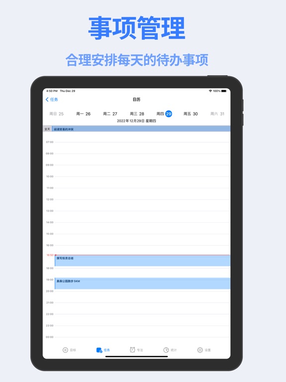 <?=$ecms_gr[title]?>