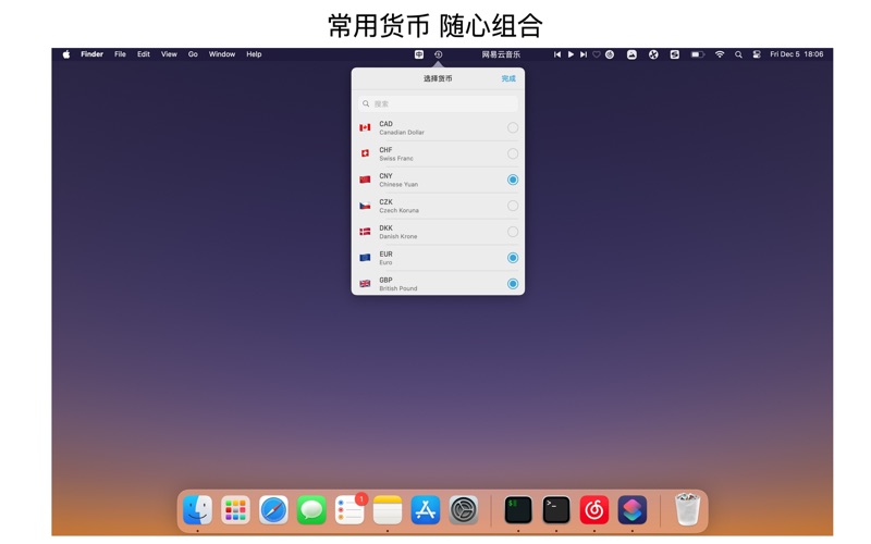 <?=$ecms_gr[title]?>