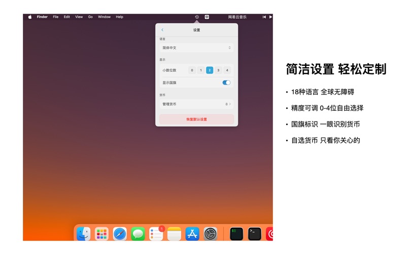 <?=$ecms_gr[title]?>