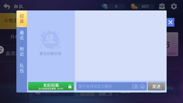 <?=$ecms_gr[title]?>