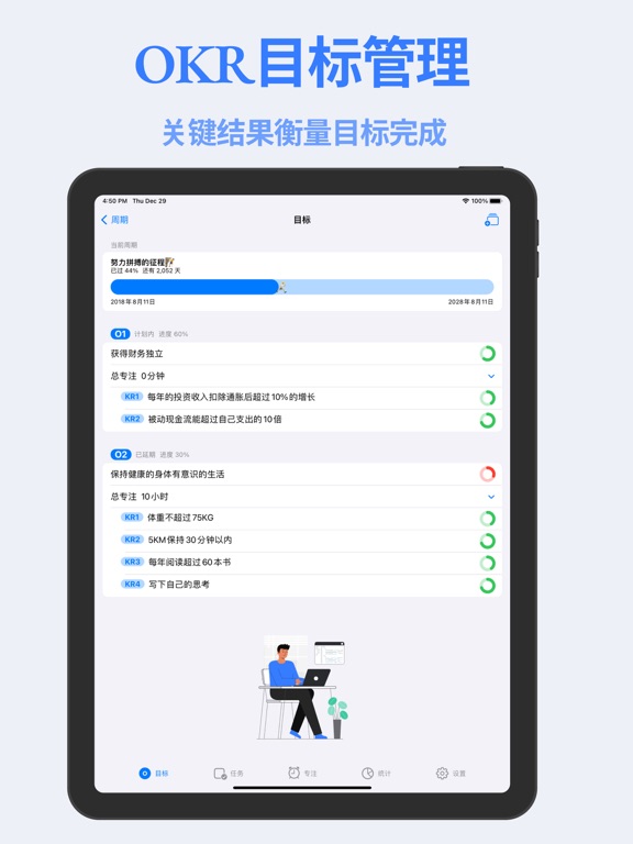 <?=$ecms_gr[title]?>