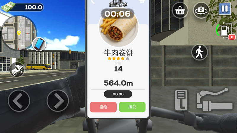 <?=$ecms_gr[title]?>