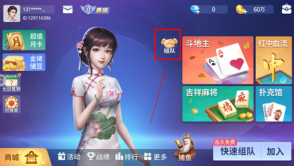 <?=$ecms_gr[title]?>