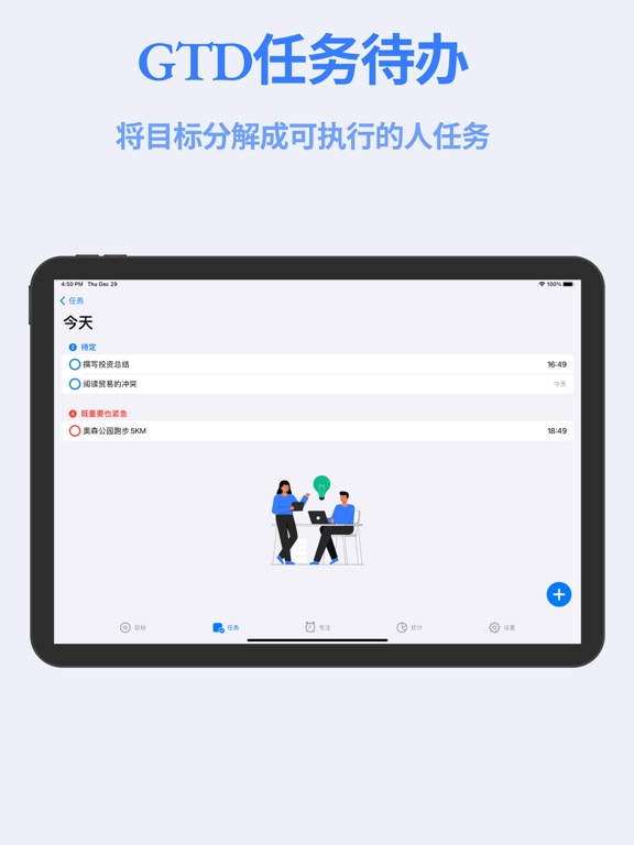 <?=$ecms_gr[title]?>