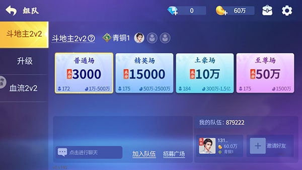 <?=$ecms_gr[title]?>