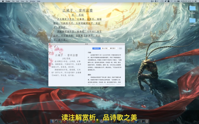 <?=$ecms_gr[title]?>