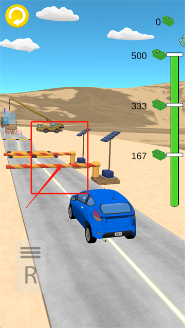 公路大冒险游戏