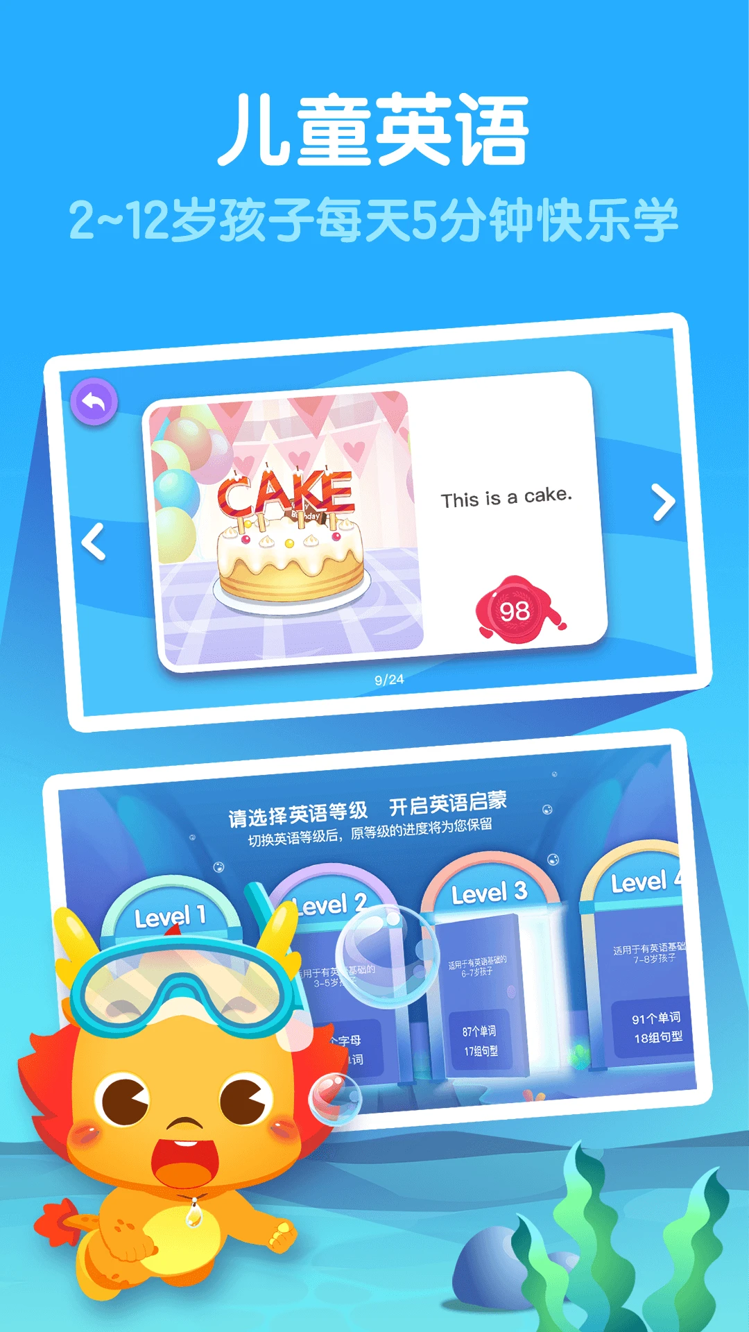 <?=$ecms_gr[title]?>