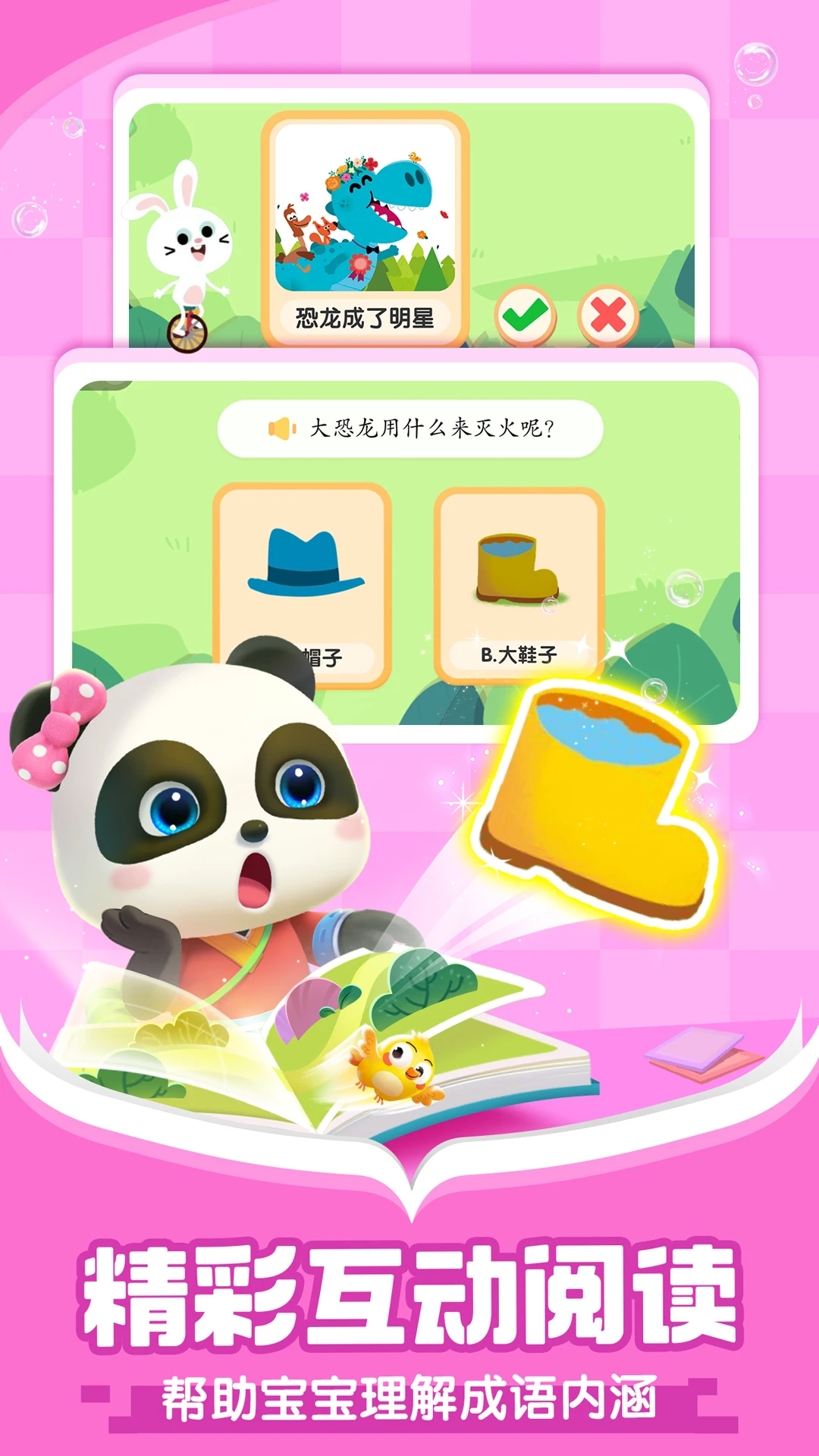 <?=$ecms_gr[title]?>