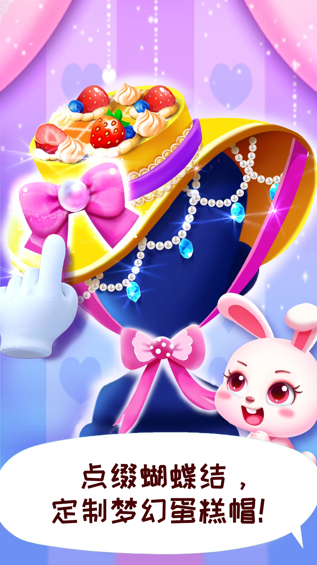 <?=$ecms_gr[title]?>