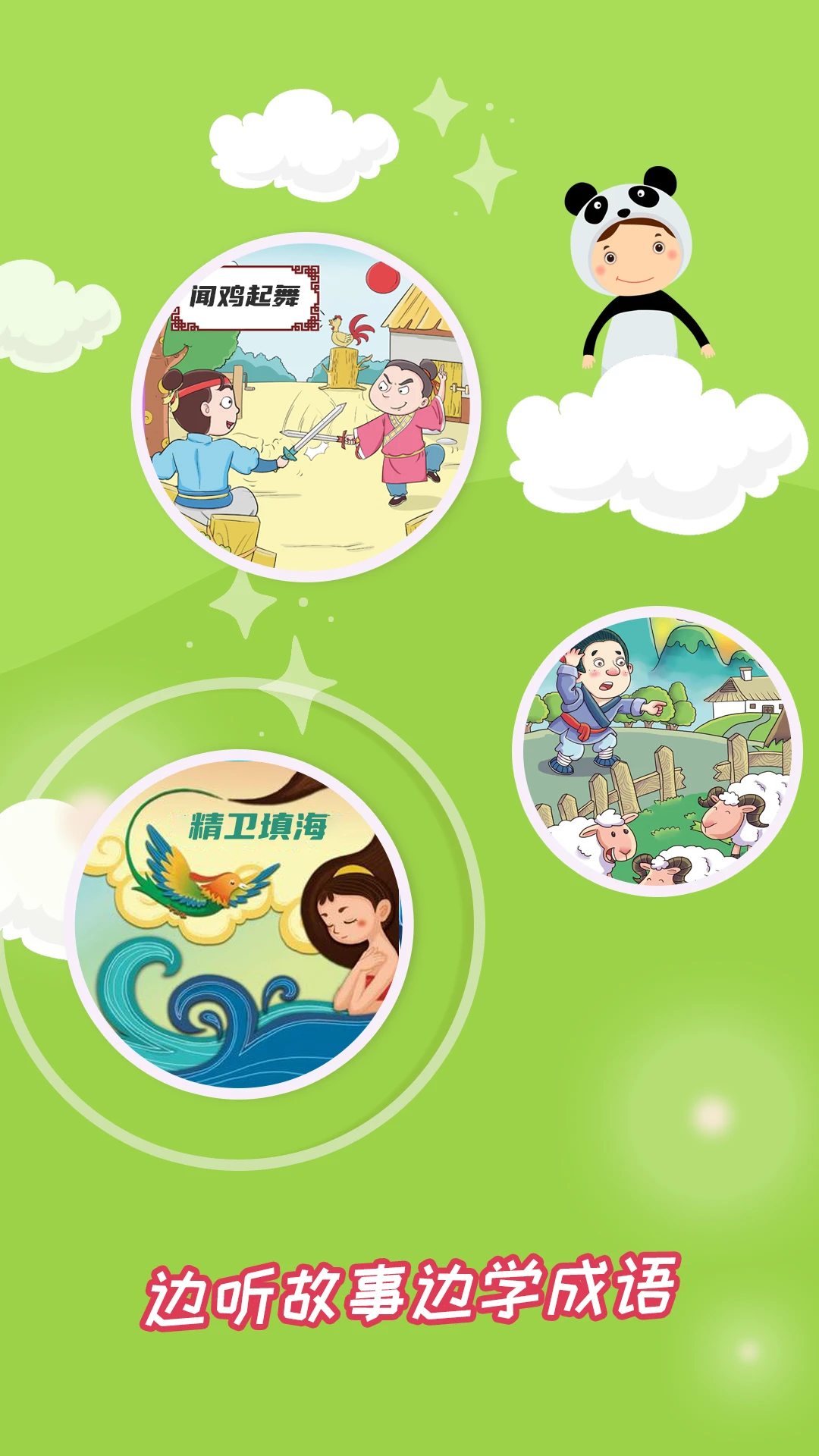 <?=$ecms_gr[title]?>