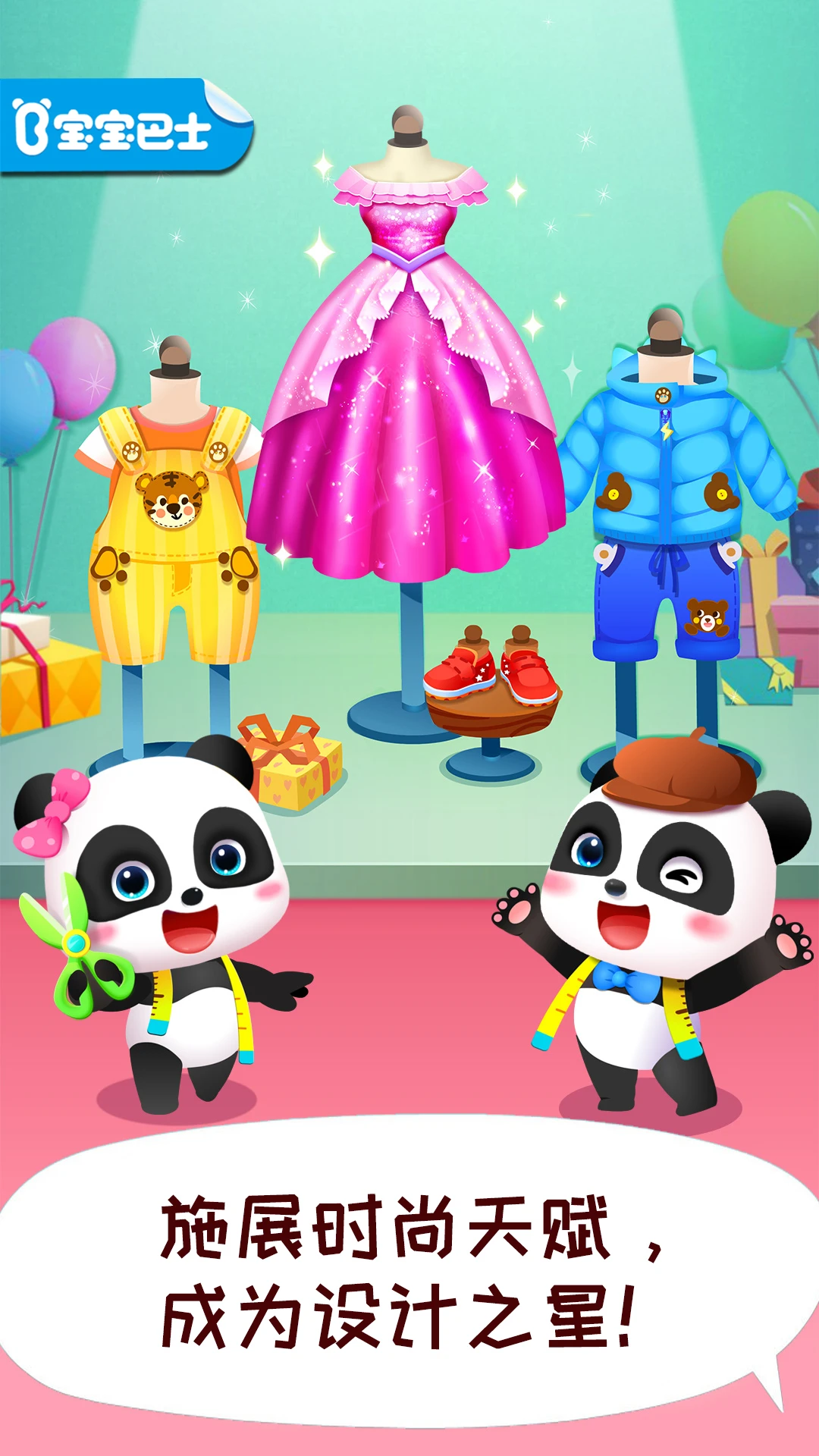 <?=$ecms_gr[title]?>