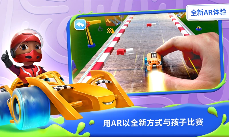 <?=$ecms_gr[title]?>