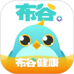 鸿蒙版【布谷健康】官方下载_布谷健康鸿蒙手机APP免费下载