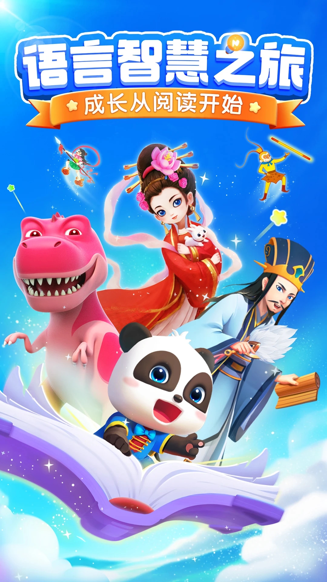 <?=$ecms_gr[title]?>