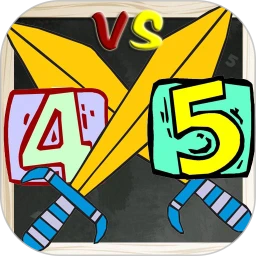 鸿蒙版【双人算术大对战】官方下载_双人算术大对战鸿蒙手机APP免费下载