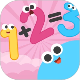 鸿蒙版【宝宝学数学】官方下载_宝宝学数学鸿蒙手机APP免费下载