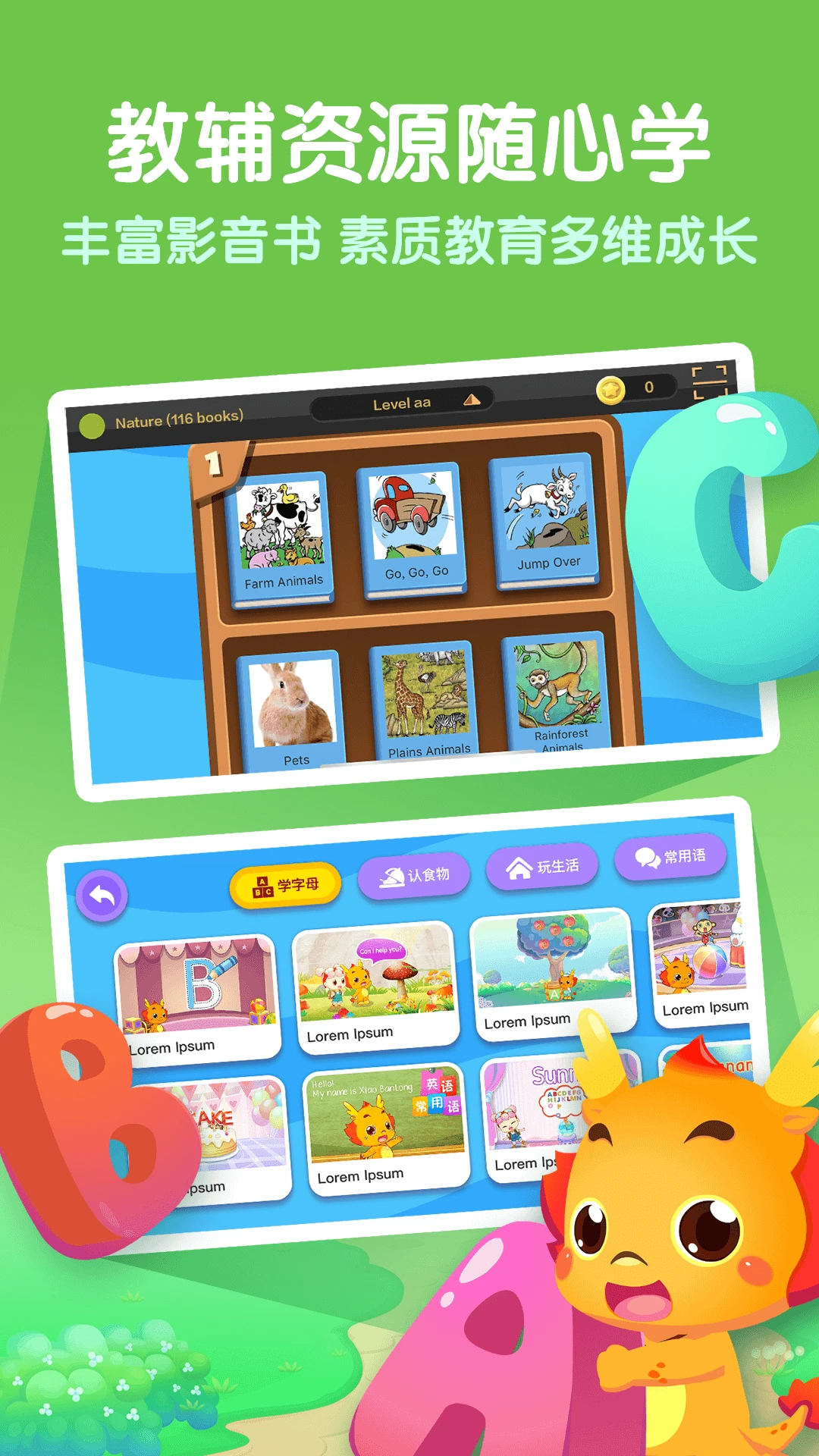 <?=$ecms_gr[title]?>