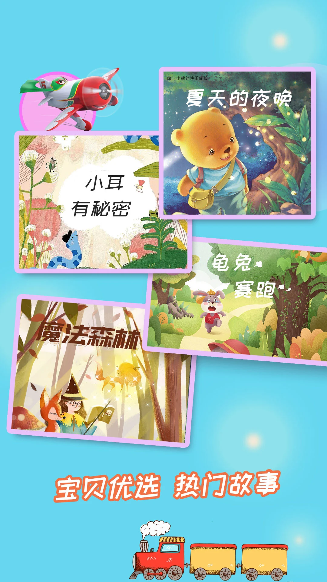 <?=$ecms_gr[title]?>