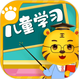 鸿蒙版【幼小衔接启蒙】官方下载_幼小衔接启蒙鸿蒙手机APP免费下载