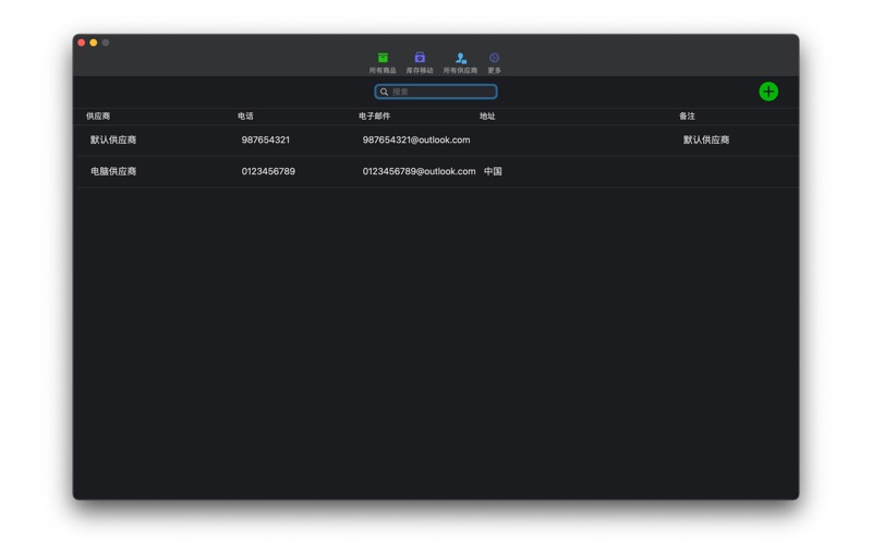 <?=$ecms_gr[title]?>