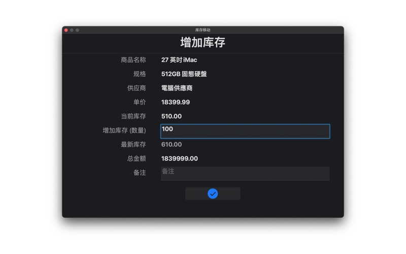 <?=$ecms_gr[title]?>